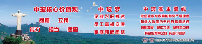 核心價值觀.jpg