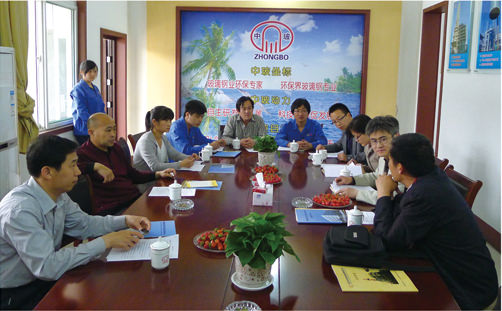 企業(yè)質(zhì)量信用報(bào)告